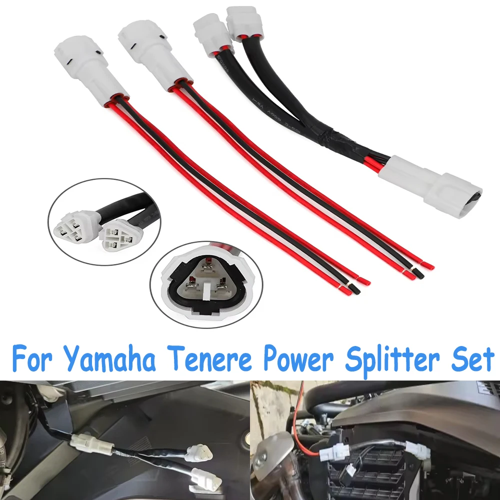 New For Yamaha Tenere 700 Super Conector Motorcycle Power Outlet Splitter USB Charger GRIPS Auxiliary Lights﻿