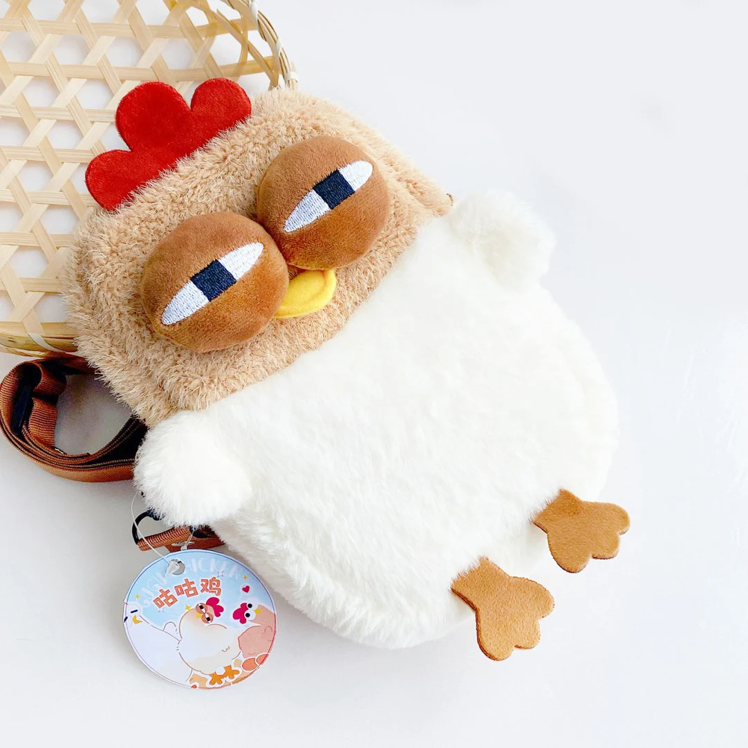 New Chicken Plush Single Backpack Kawaii Small Crossbody Bag Dumb Funny Chicken Creative Animal Purse Boy Girl Shoulder Bags