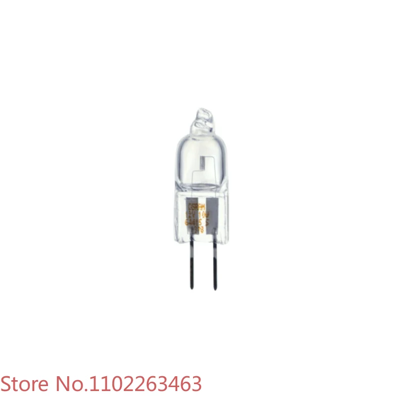 2856K integrating sphere universal standard A light source color temperature light flux standard lamp DC 12V/10W