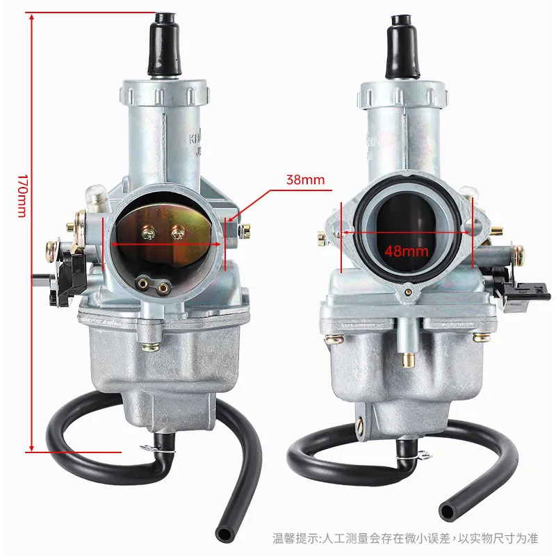 Motorcycle PZ26 Carburetor Suitable for Huayang Bosuer 125cc Off-road Motorcycle Italika/Dinamo