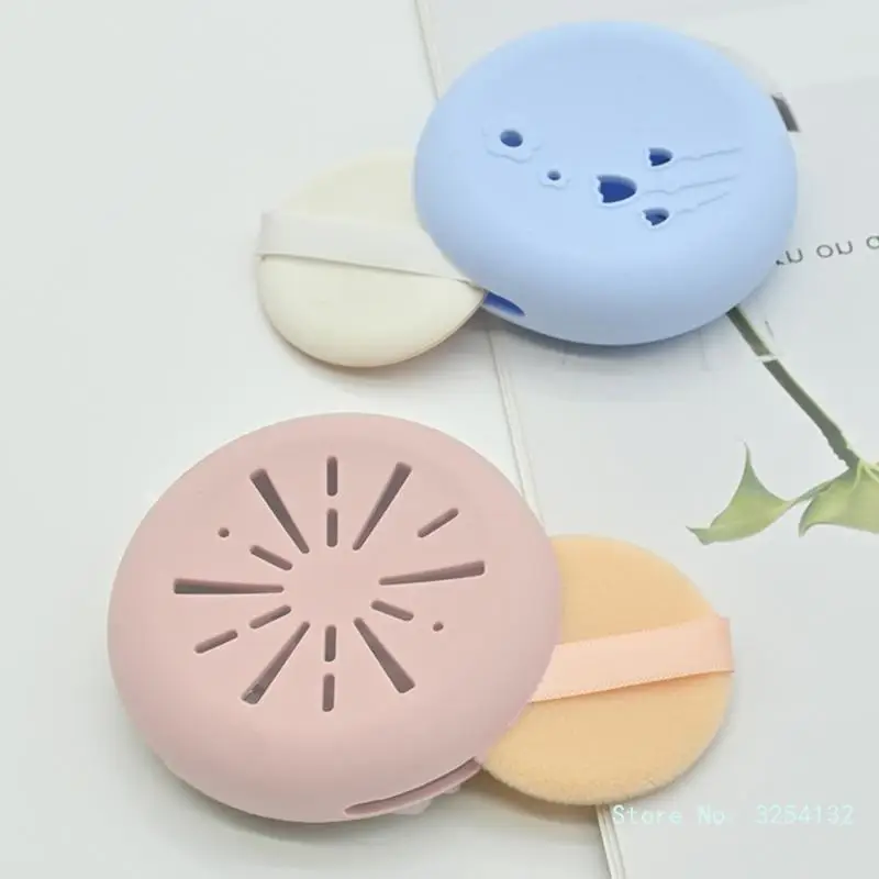 Silicone Beauty Make Up Blenders Case Hộp đựng bọt biển trang điểm Hộp đựng bông trang điểm