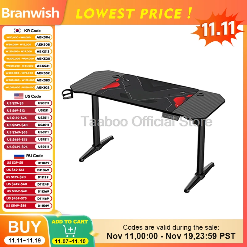 

Подъемный стоячий стол, 75-120, регулируемый по высоте, 120 кг, LBS, электрический игровой стол, сверхмощный компьютерный стол для геймера, домашний офис