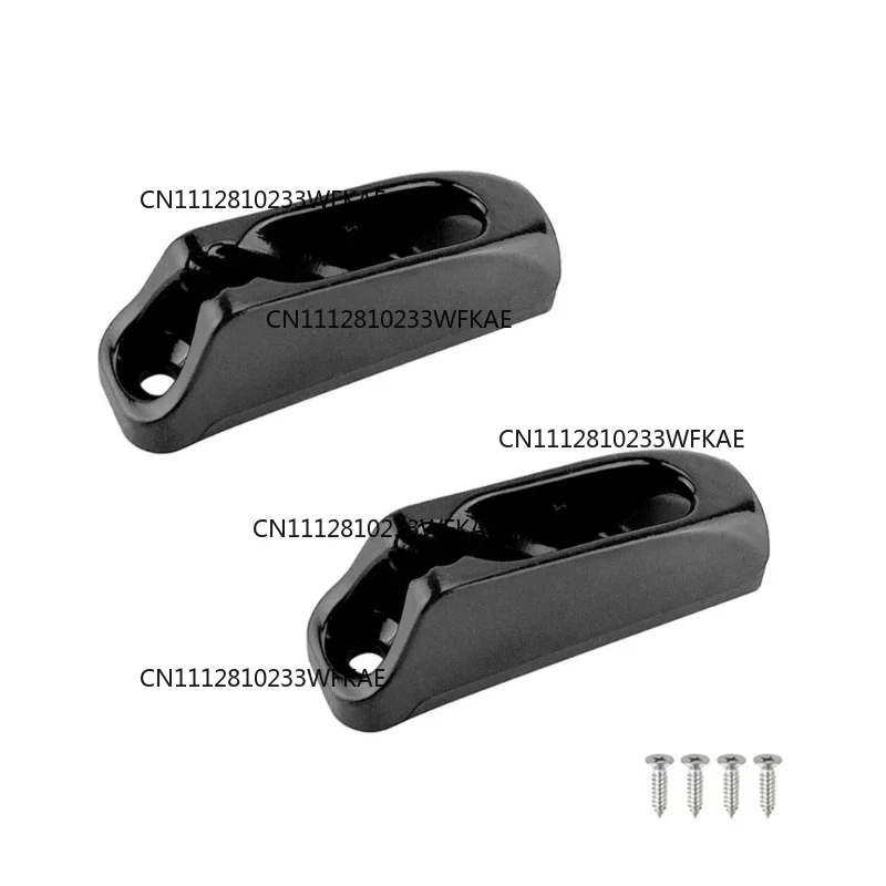 2 pieces/set, marine splint, self-locking rope, rope tensioner, nylon splint