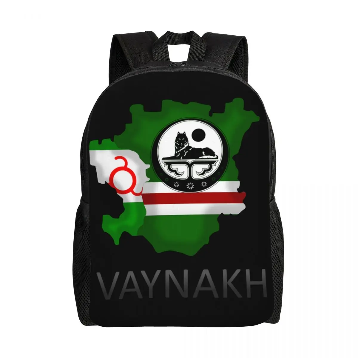 Customized Vaynakh Chechen Laptop Backpack Men Women Basic Bookbag for College School Students Chechnya Flag Map Bag