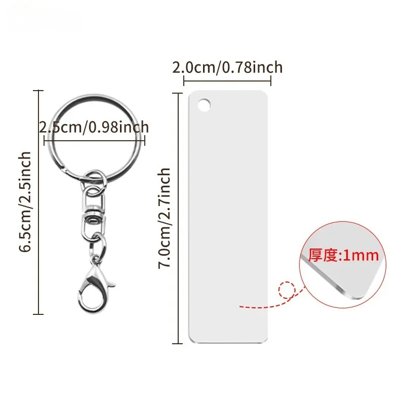 10 Sets 1mm Thick Aluminum Sublimation Blanks Key Holder Photo Frame Double-Sided Keychain for Bag Key Decor