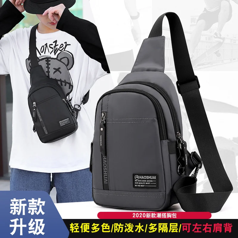 New men's multifunctional sports leisure chest bag trend travel messenger bag leisure shoulder bag