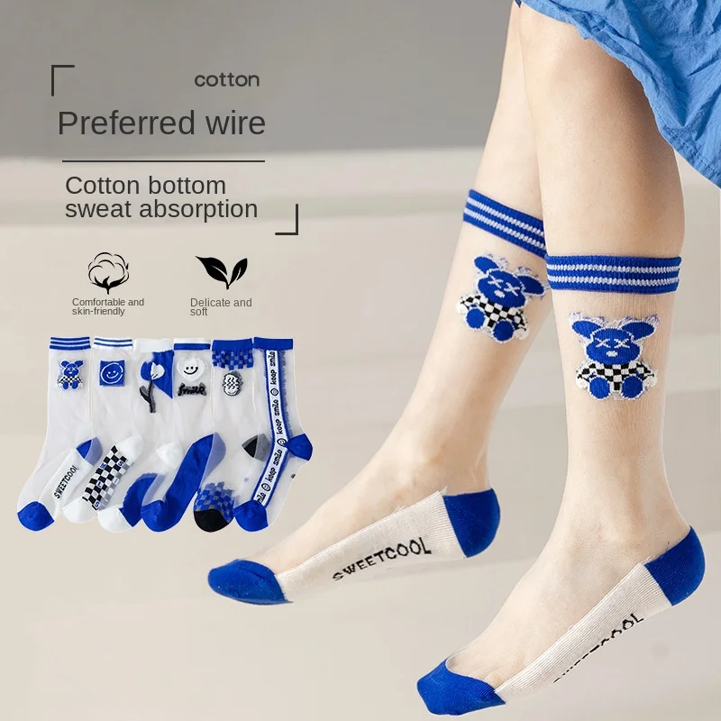 Spring and summer 2024 new crystal  Klein blue fluid bear A cotton-soled children tide socks thin socks stockings