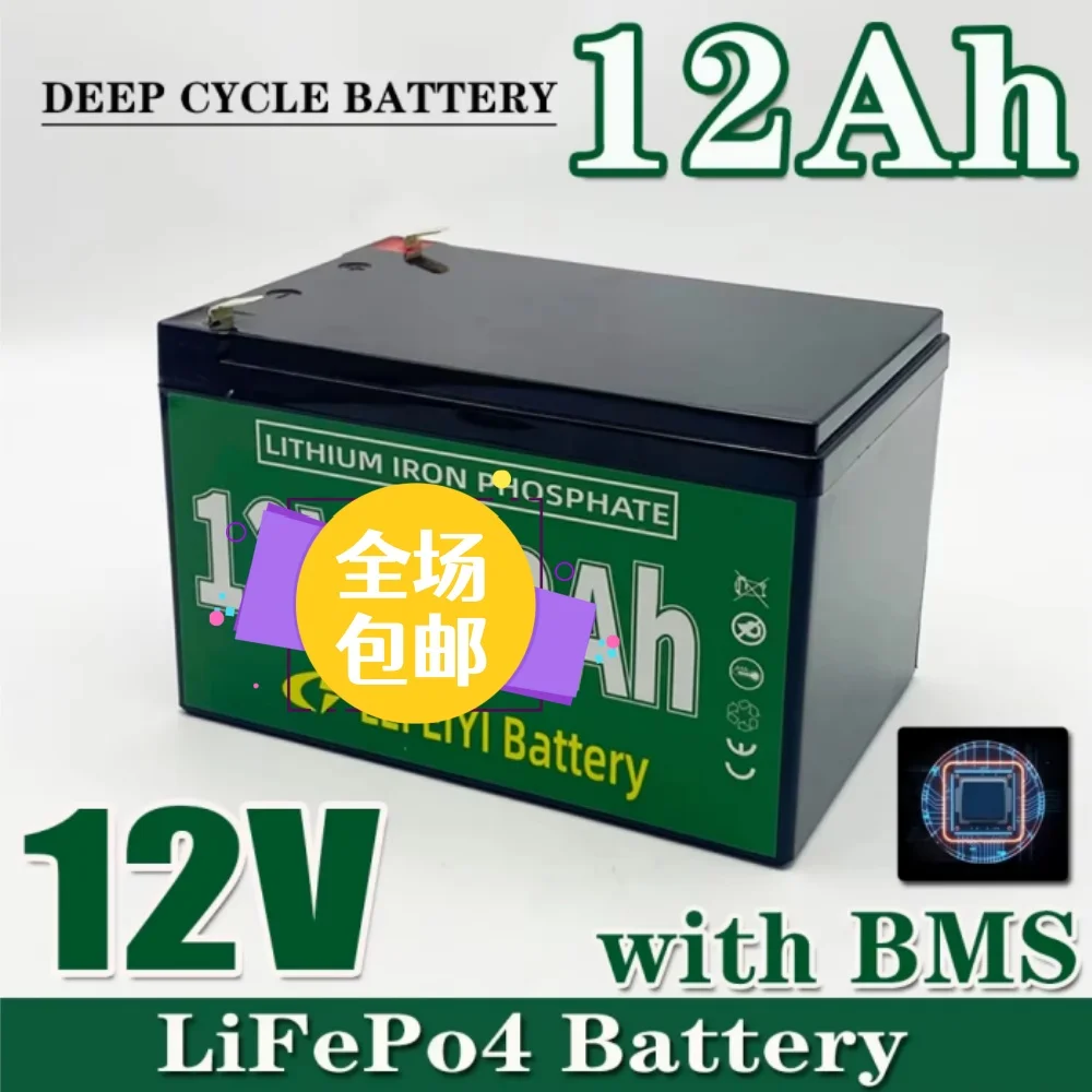 

12V 12Ah 18650 Lithium Battery Pack Rechargeable Solar Storage for Electric Lighting
