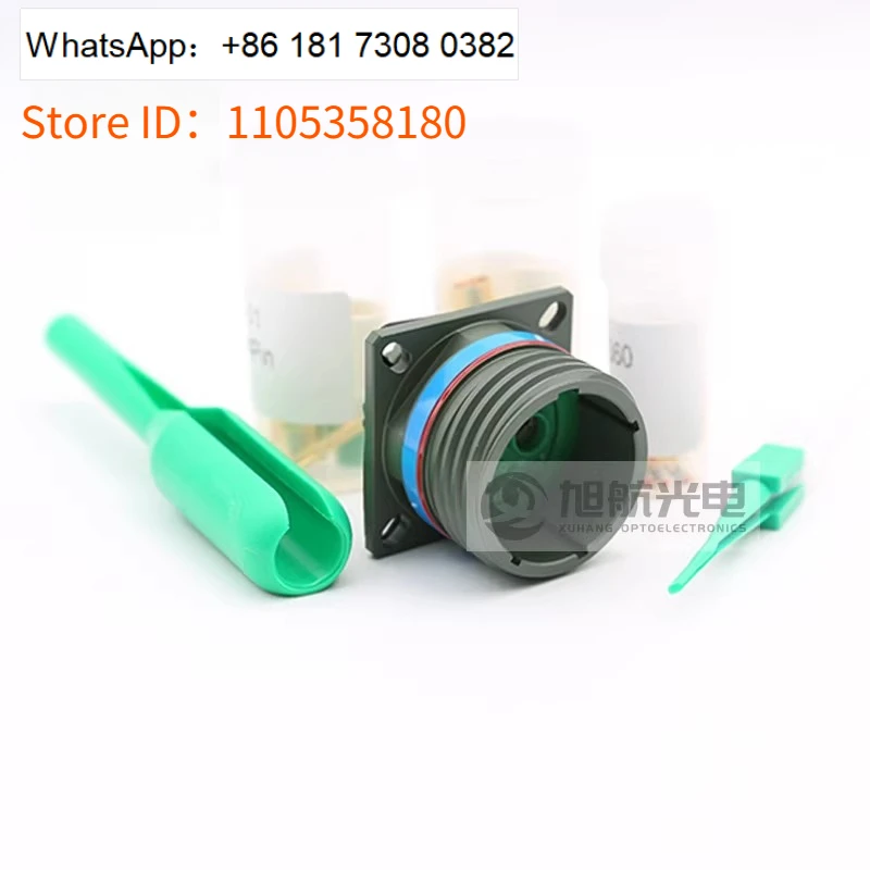 IP67 Waterproof Configurable J599III Series Connector J599/20WE32PFN(2-CF81-411-01) for Industrial Automation