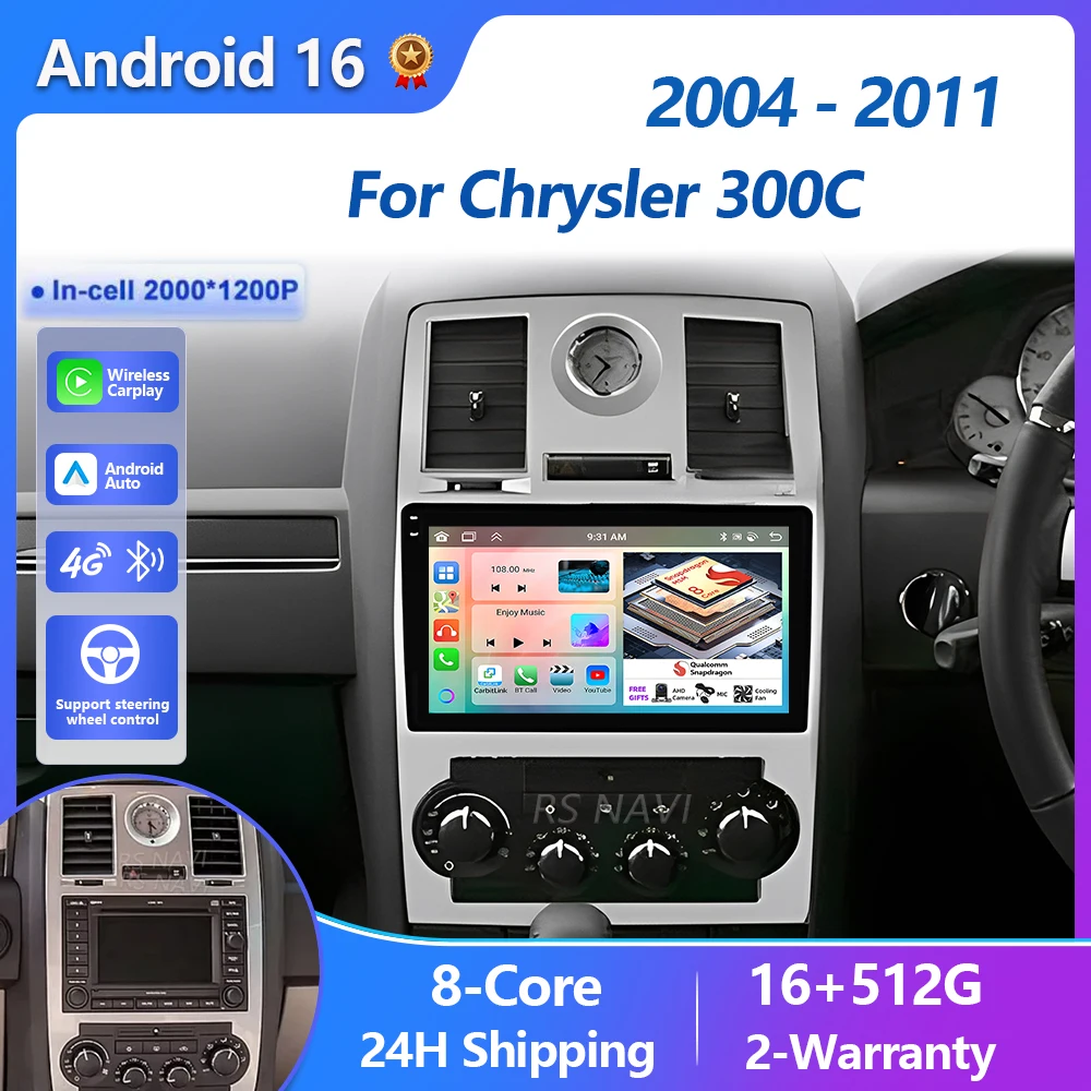 Plug and Play Android 16 Carplay Auto Qualcomm Screen Car Radio Player For Chrysler 300C 2004 - 2011 GPS Wifi Multimedia Stereo