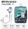 3.5g-No.1-20pcs