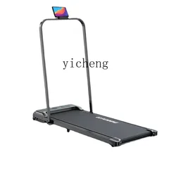 Zk Treadmill Household Small Foldable Ultra-Quiet Indoor Home Fitness Equipment Flat Walking Machine