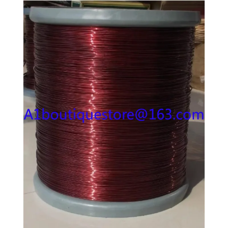 100 Meters/Lot 0.64…