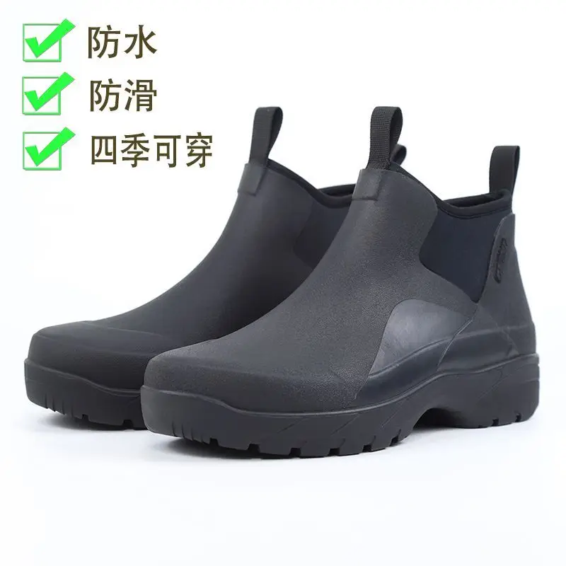 

Men's Rain Boots Light Trainer Fishing Ankle Boots Camouflage Casual Non-slip Shoes PVC High Top Sneakers Waterproof Short Boots