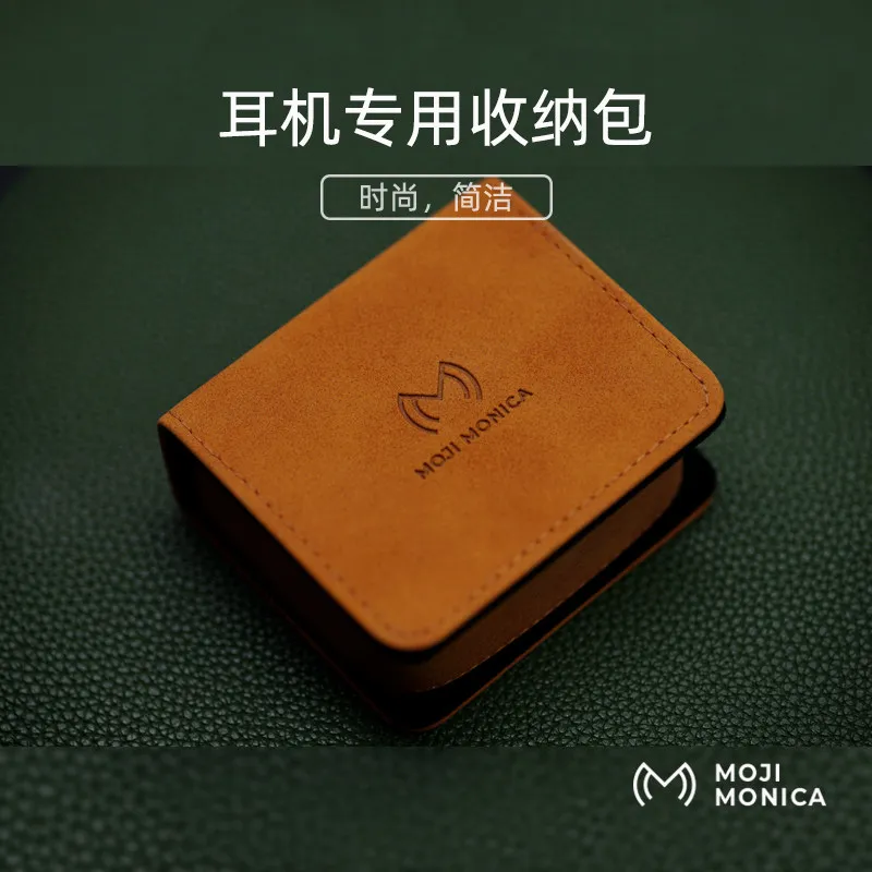 モジモニカ-ハンドメイド-フェイクレザー-イヤホンケーブル収納バッグ、磁気耐衝撃圧縮デジタルアクセサリーケース