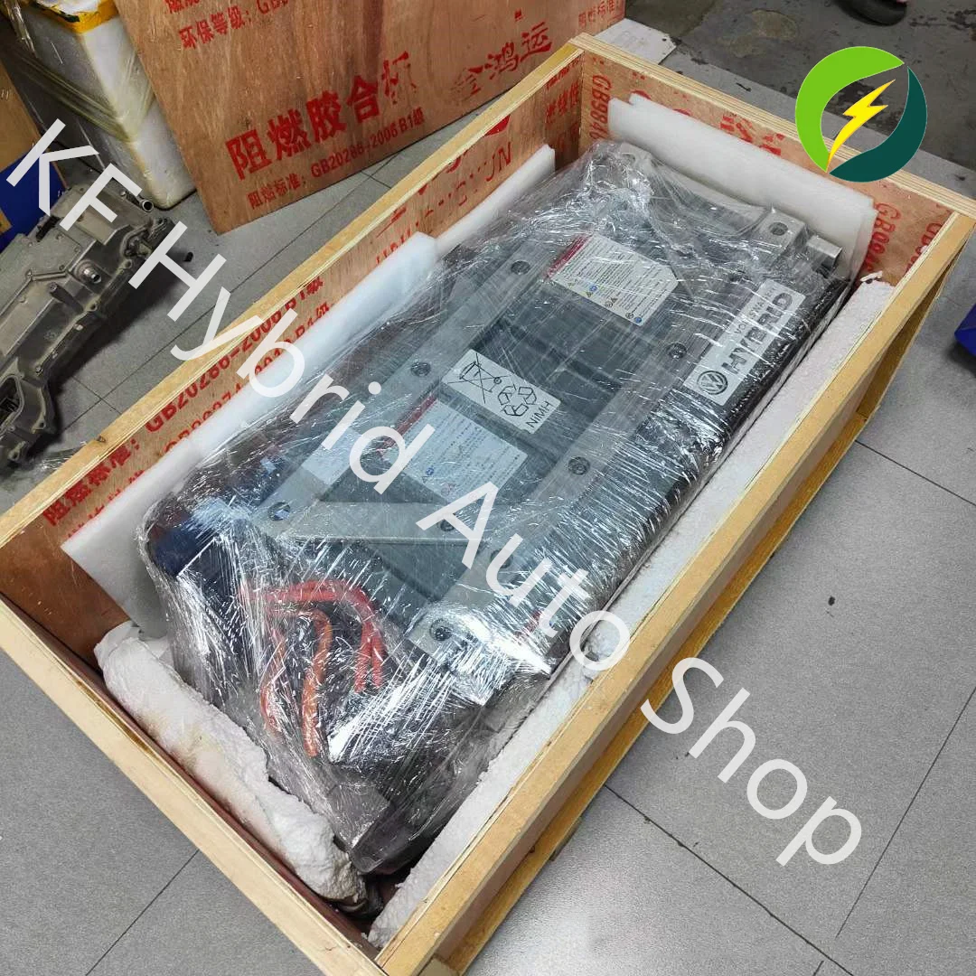 AU DI Q5/A6LC7/A8D4Hybrid High Voltage Battery assembly 8R0915591