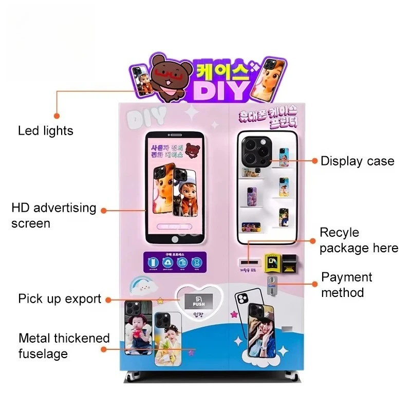 آلة بيع طابعة حافظات الهاتف المحمول ذاتية الخدمة آلة بيع طباعة حافظة الهاتف الأوتوماتيكية المخصصة ذاتية الصنع