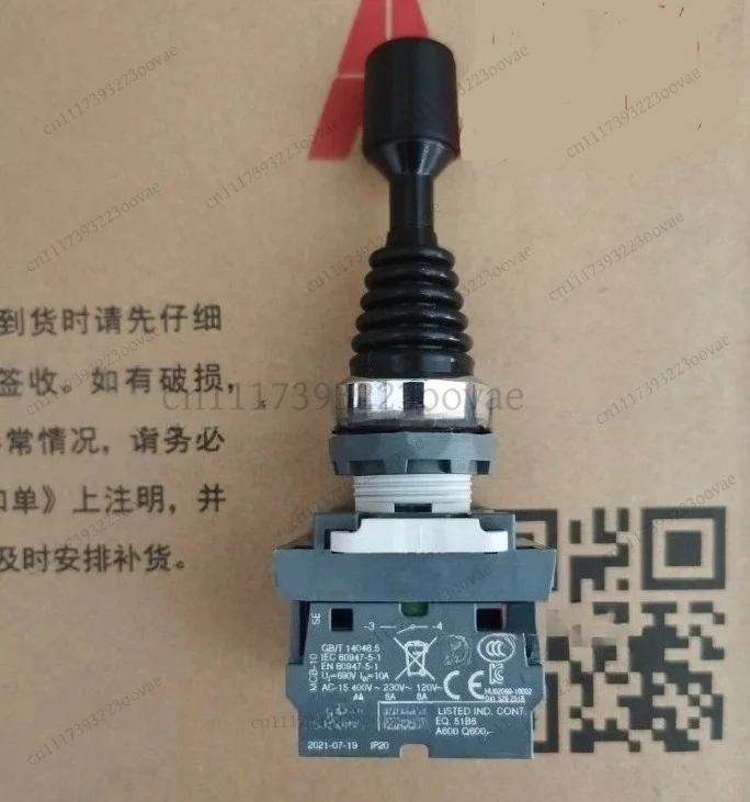 LY-New Original Cross Switch Up Down Left Right Reset MJS6-60B with 4*MCB-10 Electronic Component