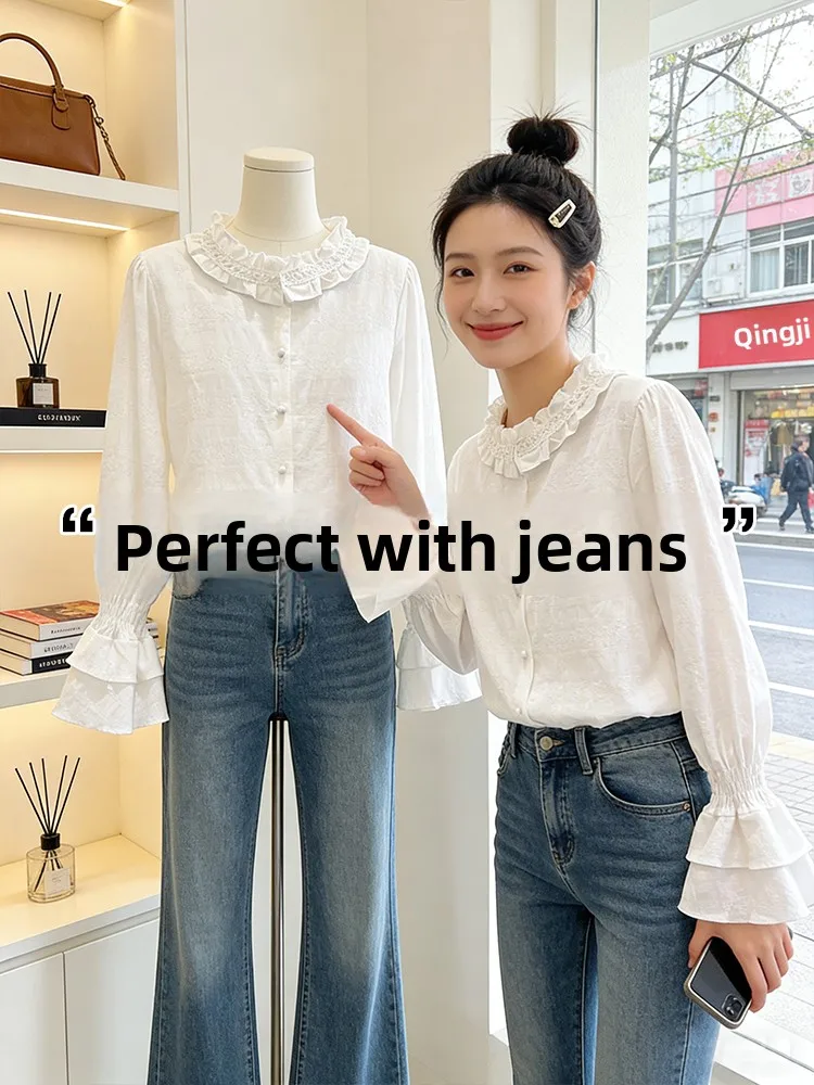 

Elegant Women's Base Layer Shirt Spring Autumn Small Fragrance Style Top Layer Inner Wear Winter