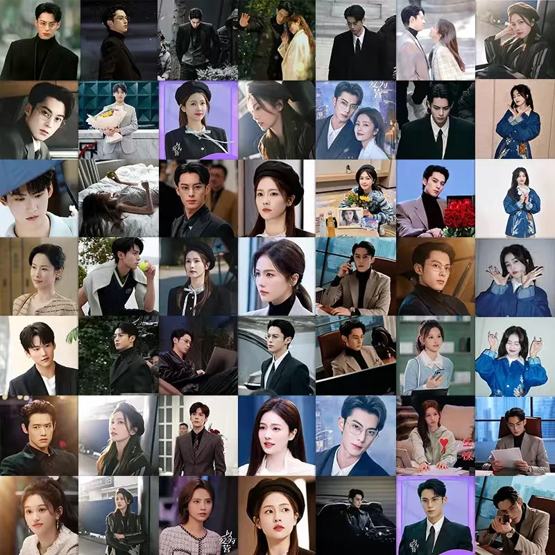 

99PC/SET Dylan Wang Hedi Bai Lu HD Poster Stickers TV Only for Love Shi Yan Drama Stills Photo Hand Account Material DIY Sticker