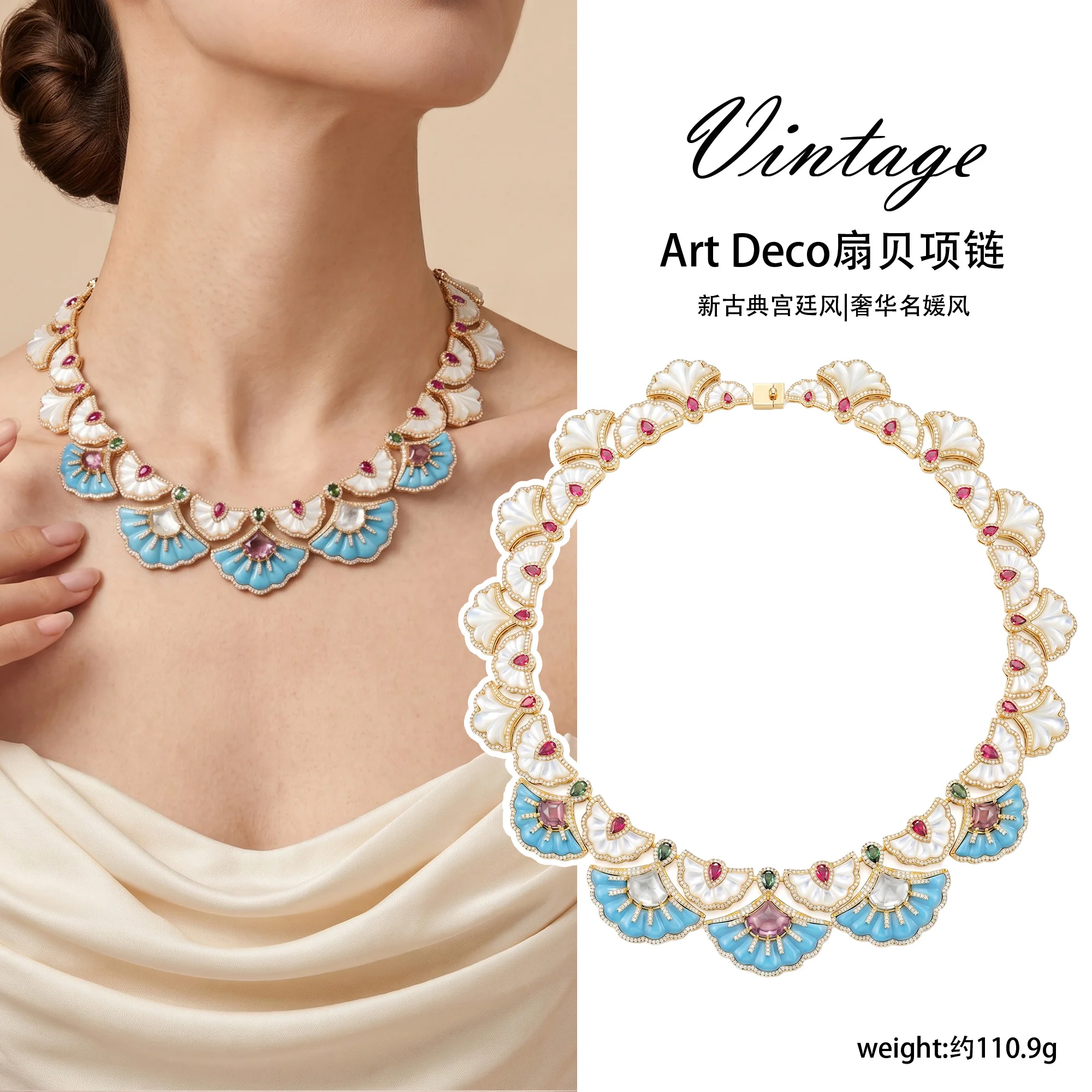 4.5ct Oval Cut Artificial Ruby Emerald Pearl Fan Shape Necklace for Women Banquet Gift Gold Plated Brass Jewelry