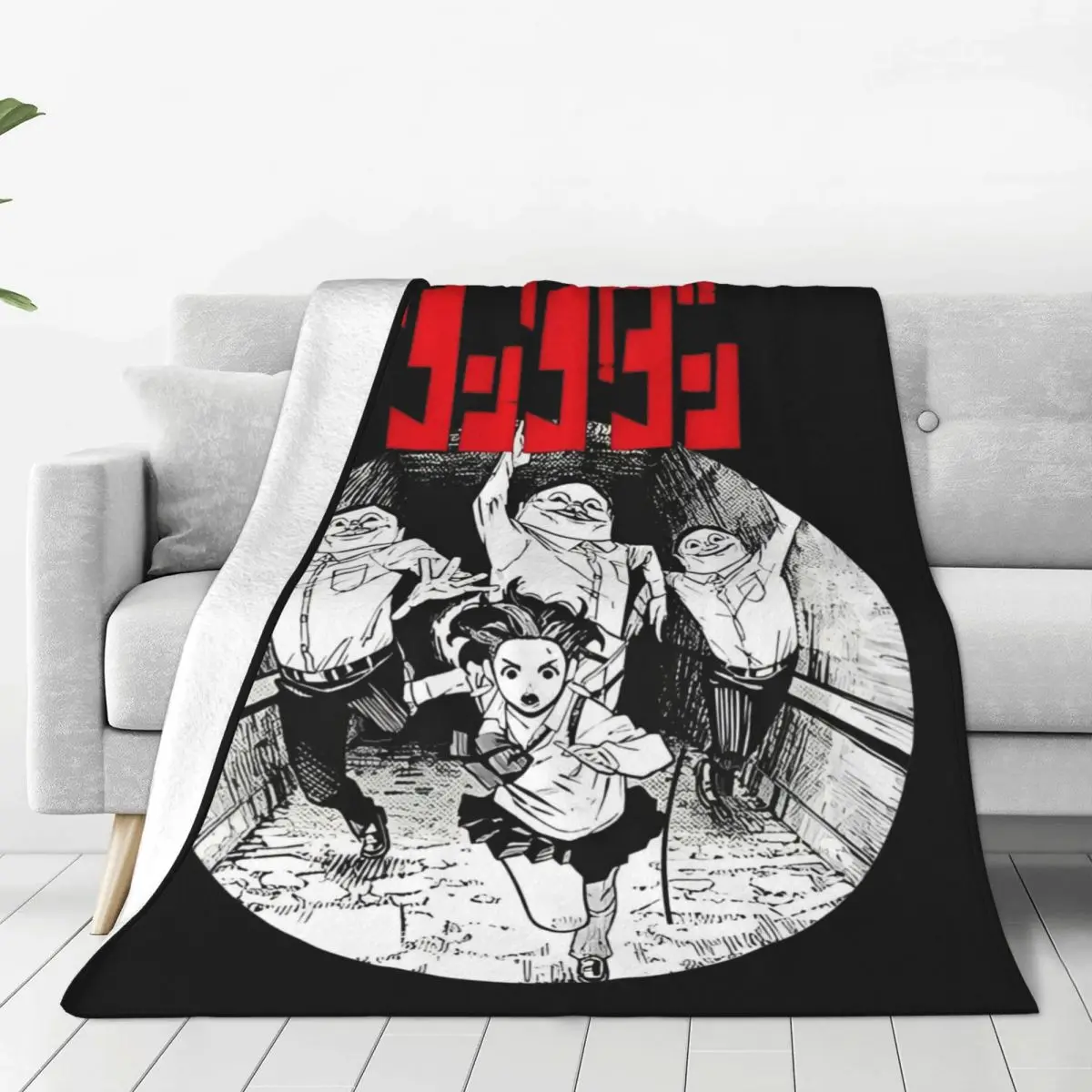 Dandadan Manga Ayase Running Fleece Throw Blanket Anime Blanket for Home Car Super Warm Quilt