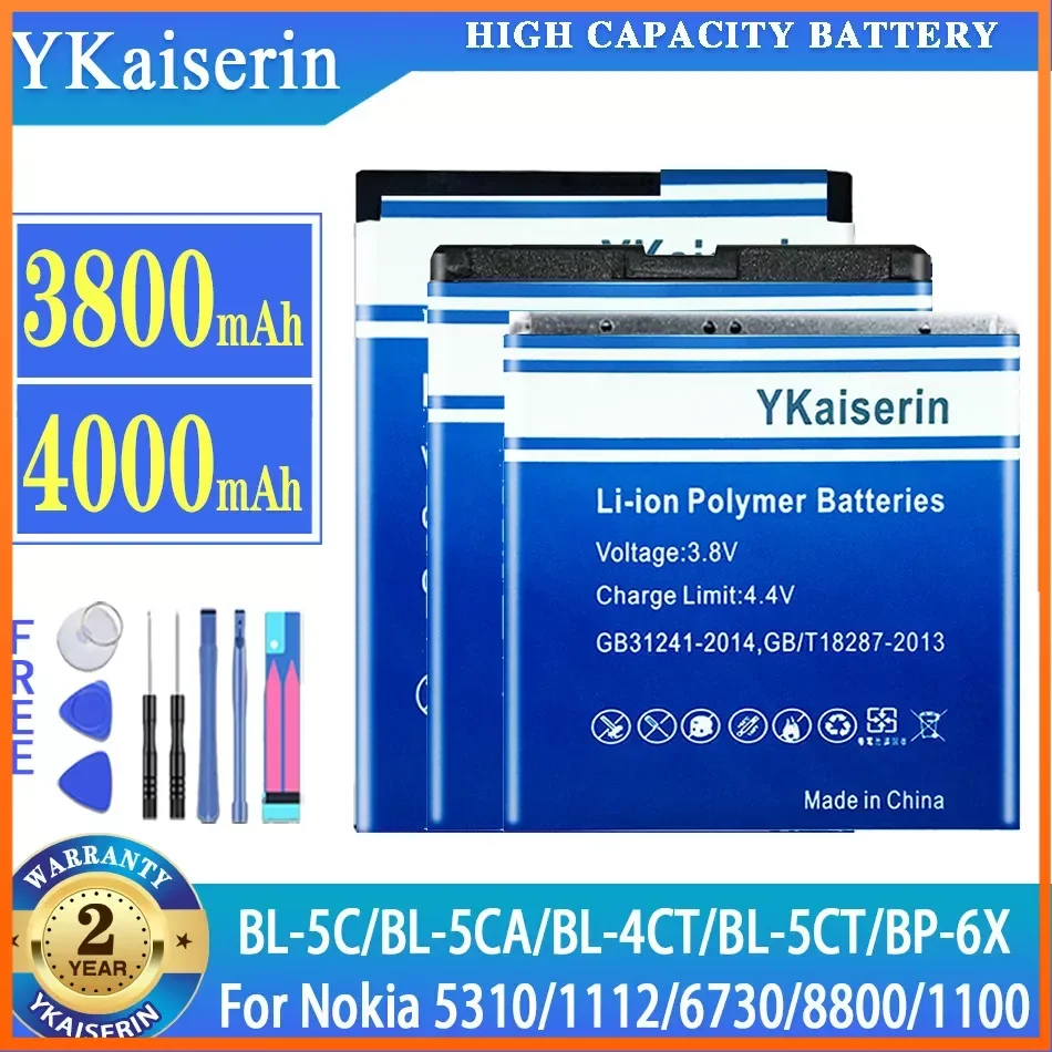 High Capacity Battery BL-5C  BL-5CA BL-4CT BL-5CT BP-6X Batterij for Nokia Bl 5C 5CB 5CA 5CT 4CT BP 6X Batteries + Tracking Code