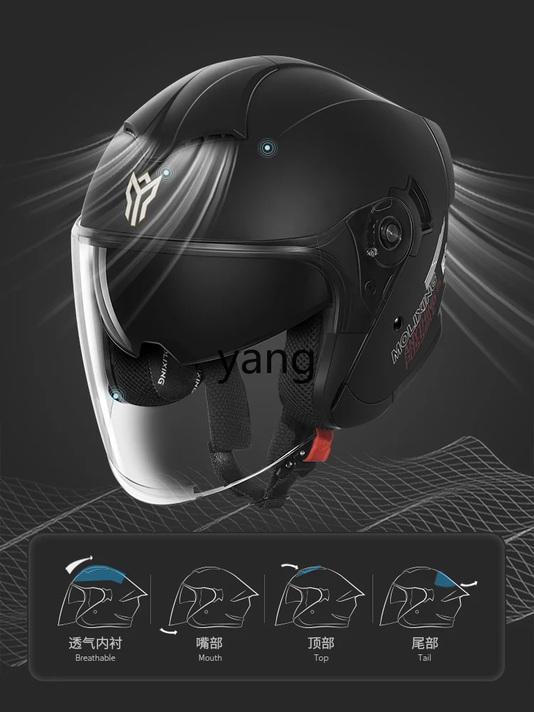 Yjq Pedal Motorcycle Helmet Certification Four Seasons Summer Half Helmet Helmet Female Cruise Motorcycle