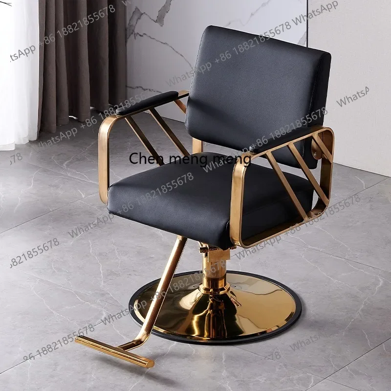 كرسي حلاقة لصالون الشعر M45 كرسي صالون الشعر كرسي حلاقة فاخر خفيف كرسي رفع خاص لصالون الشعر #2