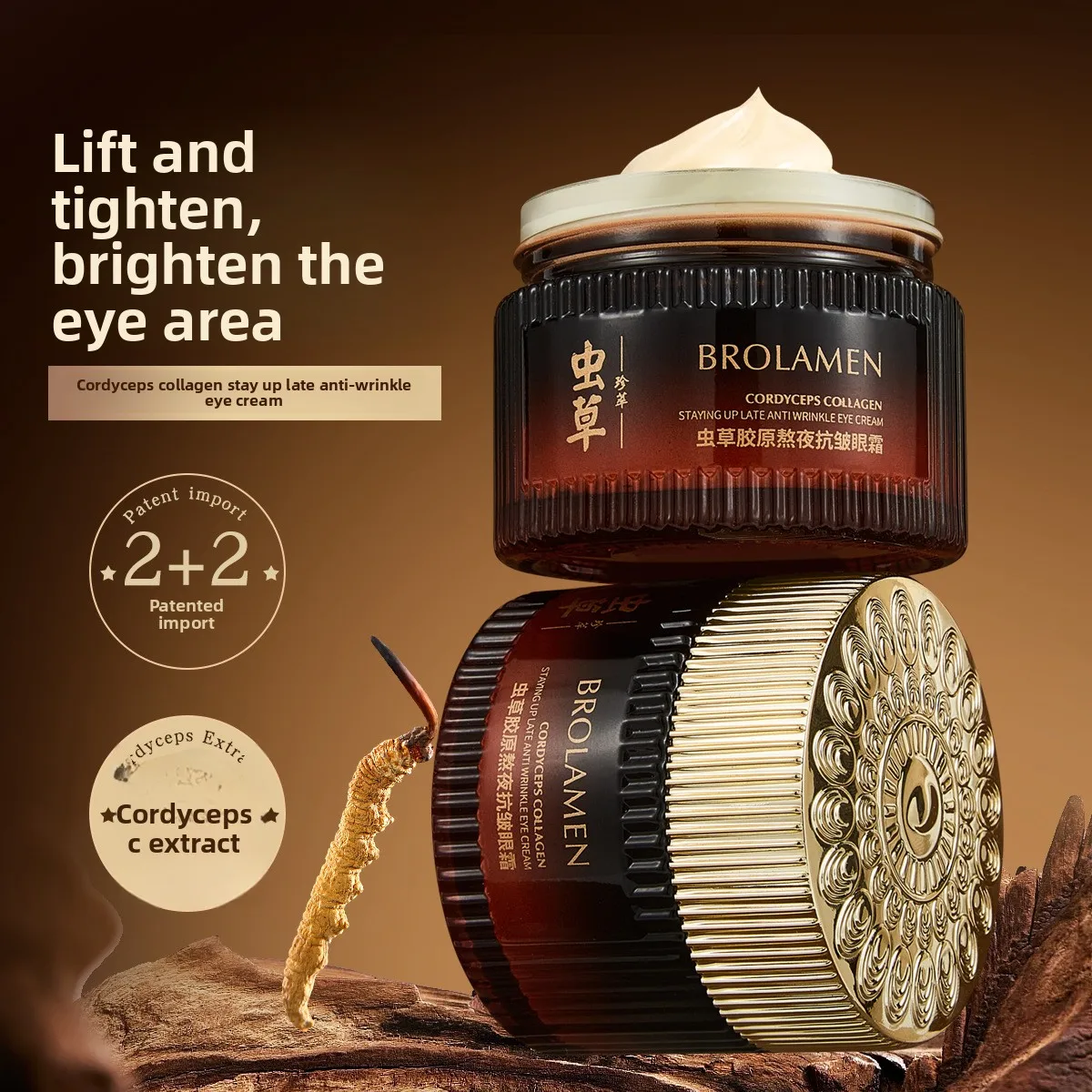 Cordyceps Collagen Anti Wrinkle Eye Cream Reduce Dark Circles Puffiness Firming