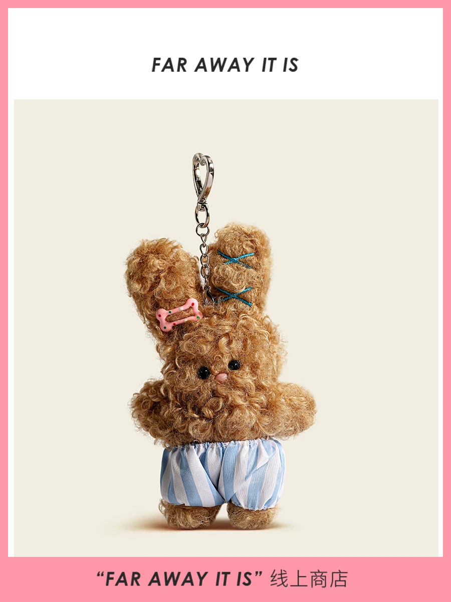 رائعتين Plu دمية على شكل أرنب بابا المفاتيح معلقة حلية لعبة لينة الإحساس حقيبة الكتب Accory العصرية السحر