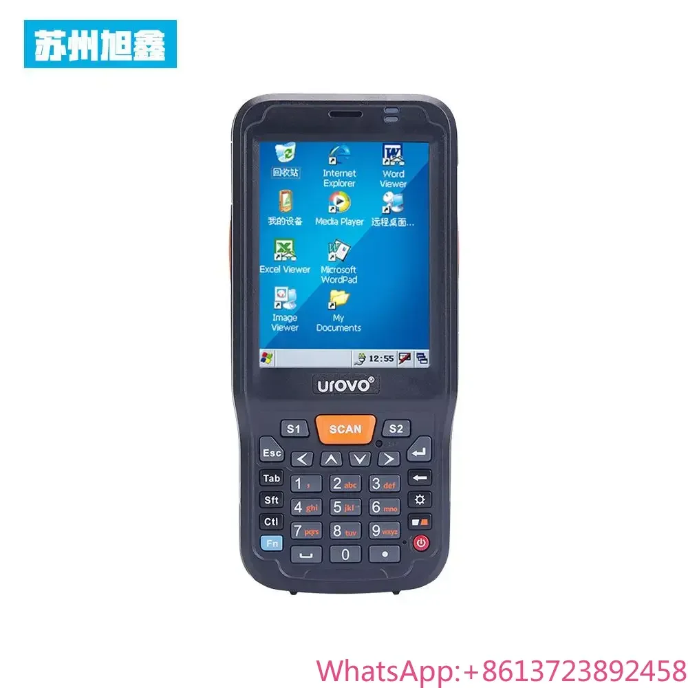 

Portable Terminal Data Collector