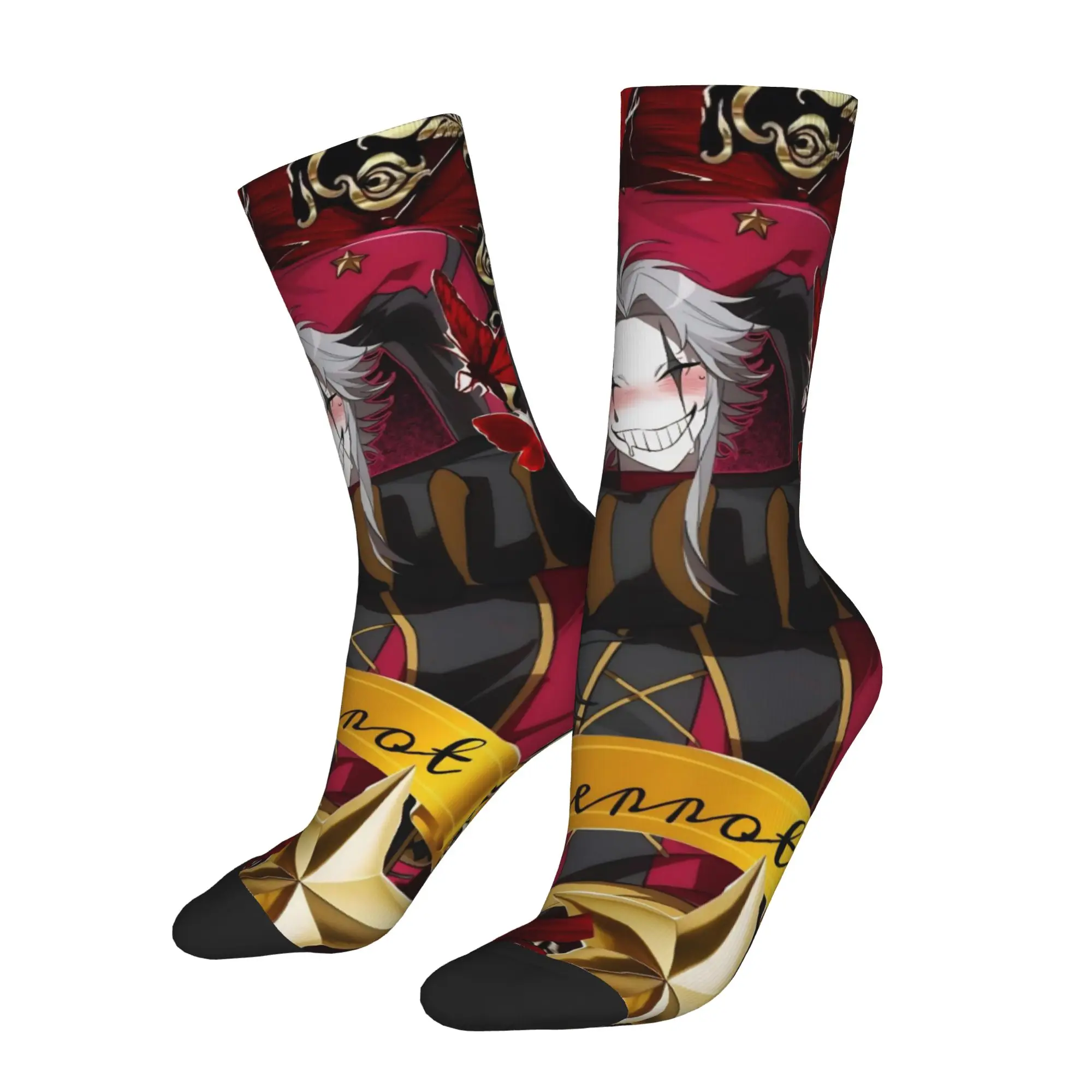 Retro The F-Freak Circus Pierrot Basketball Socks  Middle Tube Socks for Unisex Breathable