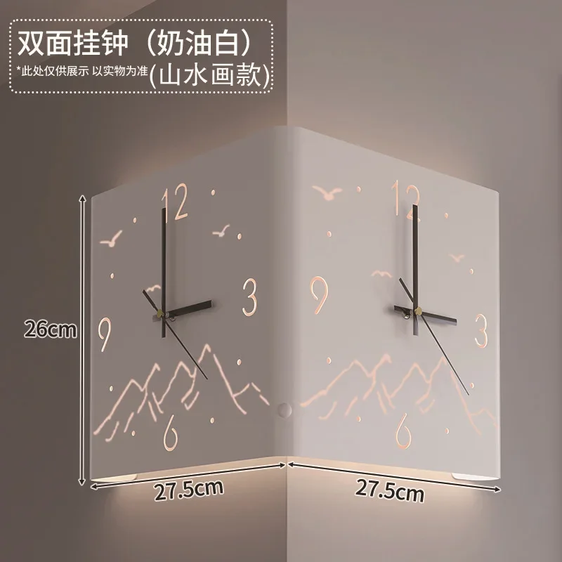 Creative Arc Angle Wall Clock Sitting Living Room Two-sided Corner Silent Wall Hanging Decorative Clock Home Decoration