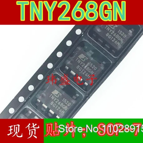 

(10PCS/LOT) TNY268GN SOP7 TNY268G