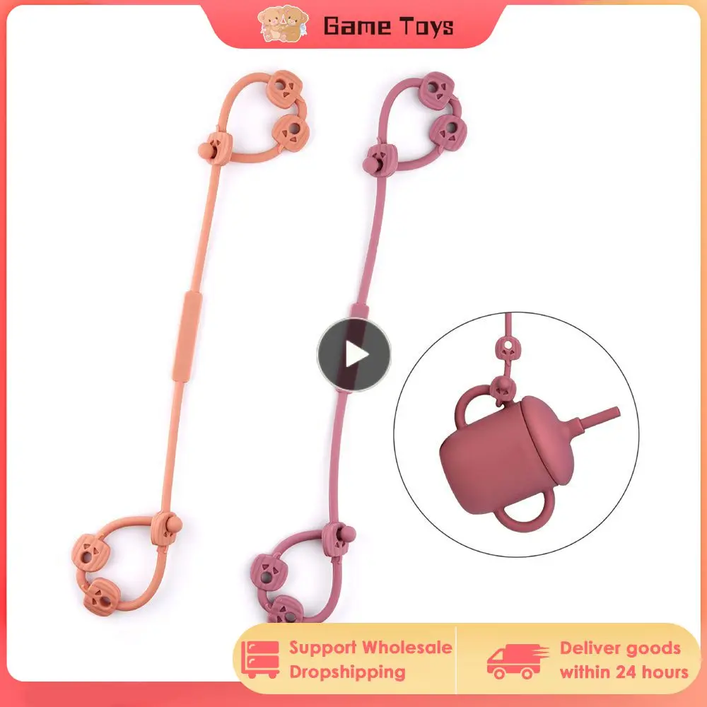 

Бесплатная Детская Соска-пустышка, зажим, мягкая силиконовая искусственная регулируемая детская пустышка, цепи, аксессуары для детской коляски