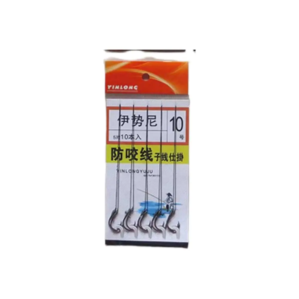 

Supplies Fishing Tools Fishing Tackles Barbed Fish Hook With Line Carp Fishing Hook Fishing Hooks Carbon Steel Barbed Hooks