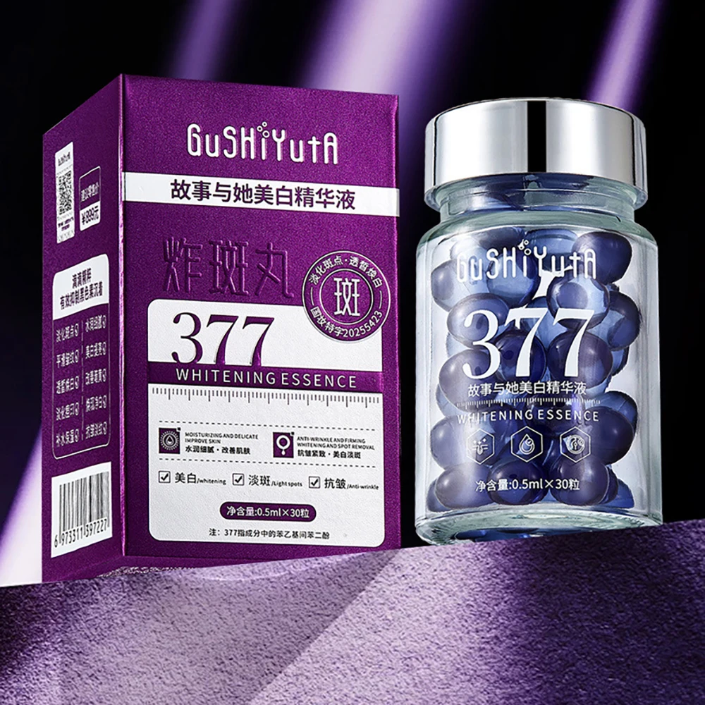 

Салон красоты Аметист Жареные пятна Таблетки Эссенция Таблетки Увлажняющие Уменьшение тонких линий Осветляющая эссенция для лица Корейские средства по уходу за кожей