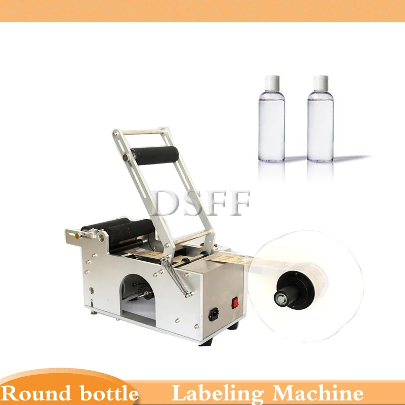 

High Quality Round Bottle Labeling Machine, Multifunctional Automatic Aluminum Sticker Date Printer