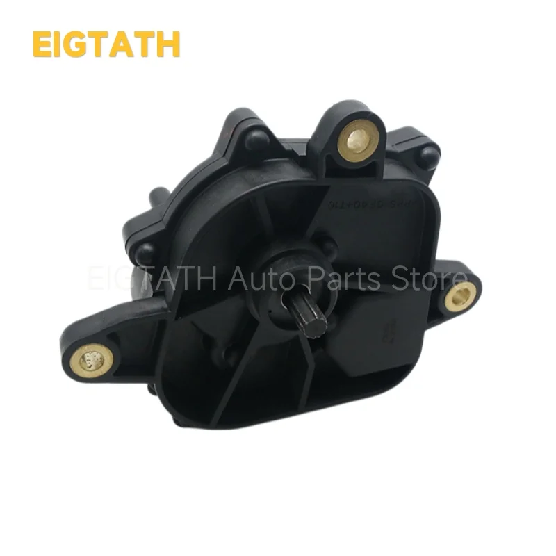 8-97366626-0 Transfer Case Shift Actuator Motor For Isuzu D-Max Rodeo 2007–2011 MU-7 2004–2013 Wholesale Auto Parts 8973666260