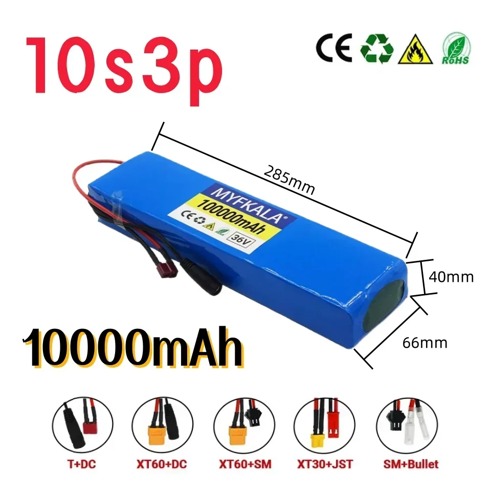 

36V 100Ah 18650 Rechargeable Lithium Battery Pack 10S3P 1000W Power Modified Bicycle Scooter Electric Vehicle with BMS