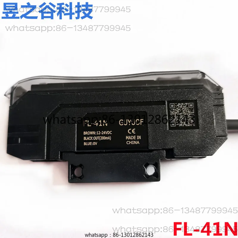 New Original Dual Digital Display Fiber Amplifier FL-41N 5-year Guarantee FL-31N Upgrade Version