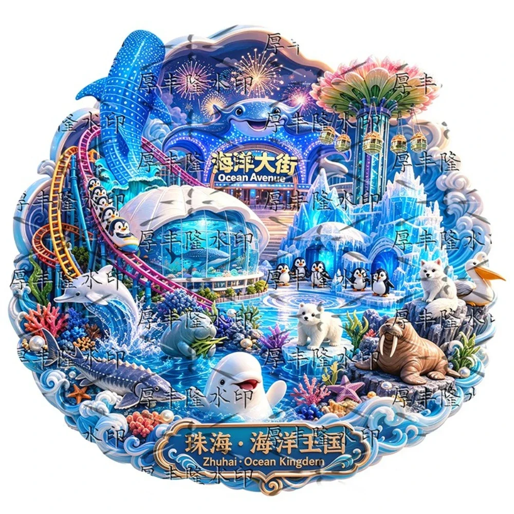 Embossed Metal Fridge Magnet Zhuhai Chimelong Ocean Kingdom China, Whale Shark Beluga Penguin, Travel Souvenir Home Decor Gift