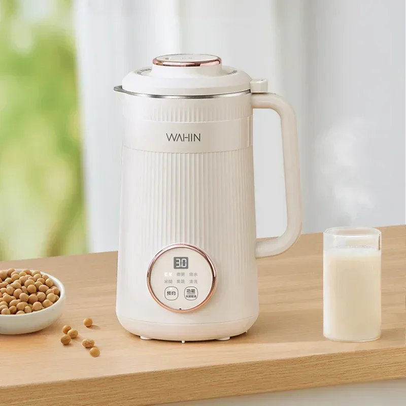 New soymilk machine household fully automatic small filter-free wall-breaking multi-function intelligent reservation