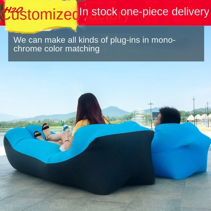 

New Outdoor Inflatable Sofa Outdoor Music Festival Portable Cushion Camping Lazy Lunch Bed Beach Air Beds Inflatable Air Sofa