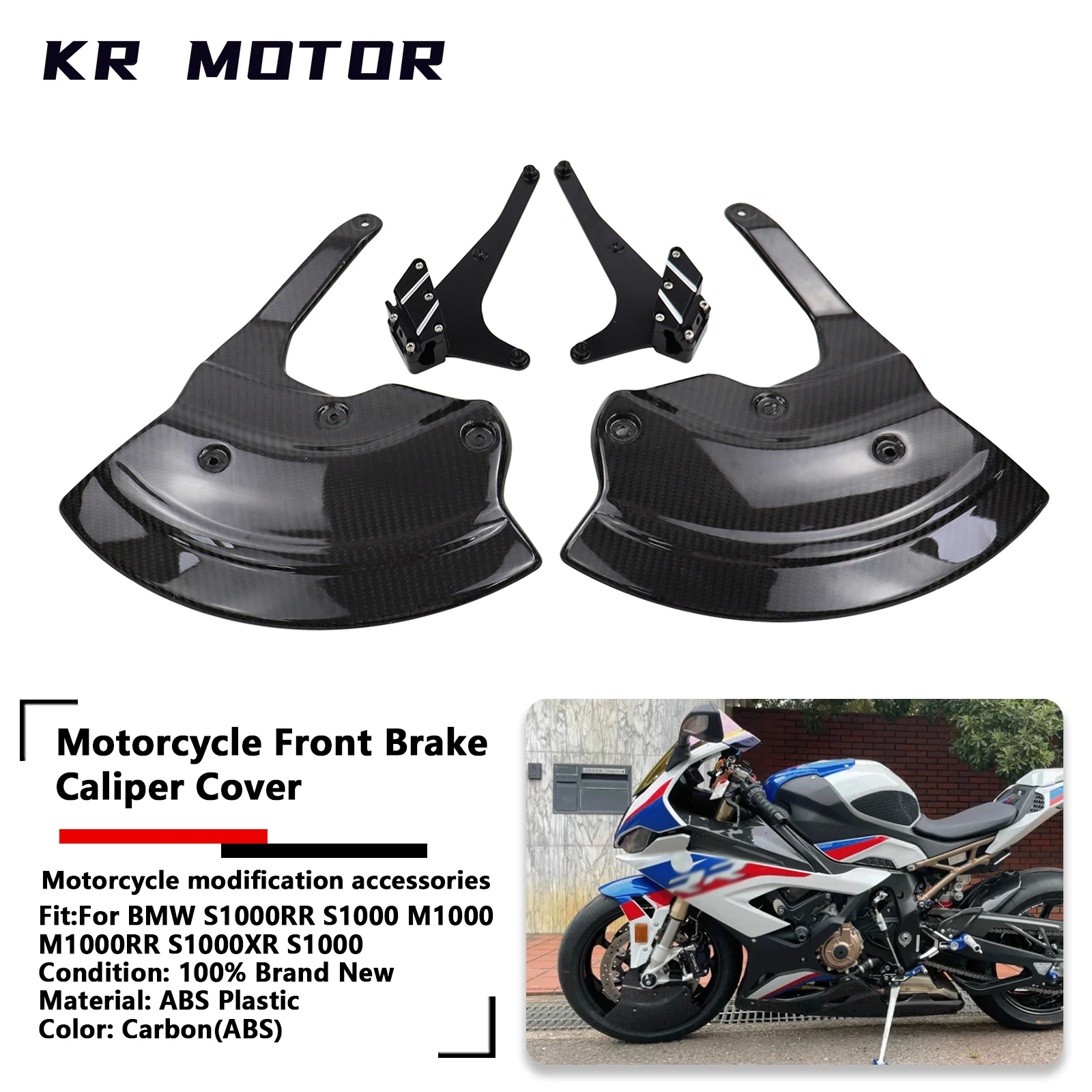 

Motorcycle Front Brake Caliper ABS Plastic/Carbon Cover Radiator Side Panel Rotor Trim For S1000RR S1000 M1000 M1000RR 2019-2024