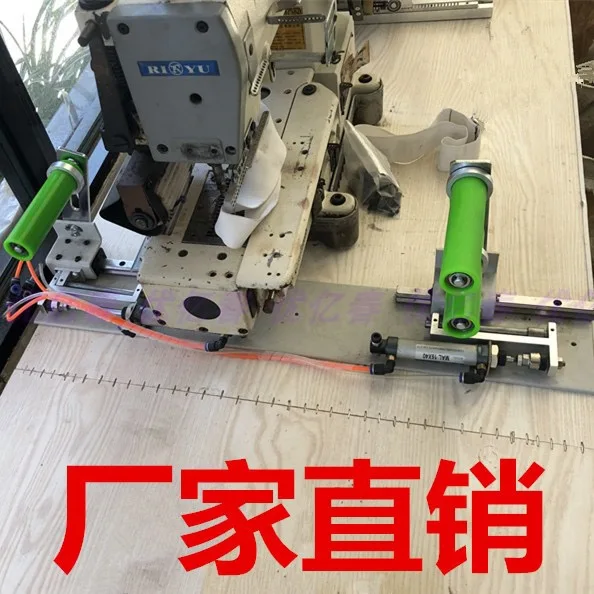 Industrial Pneumatic Waistband Elastic Stretcher System Coverstitch Machine Multi-Needle Flatbed Lift Frame with Bearing Holder