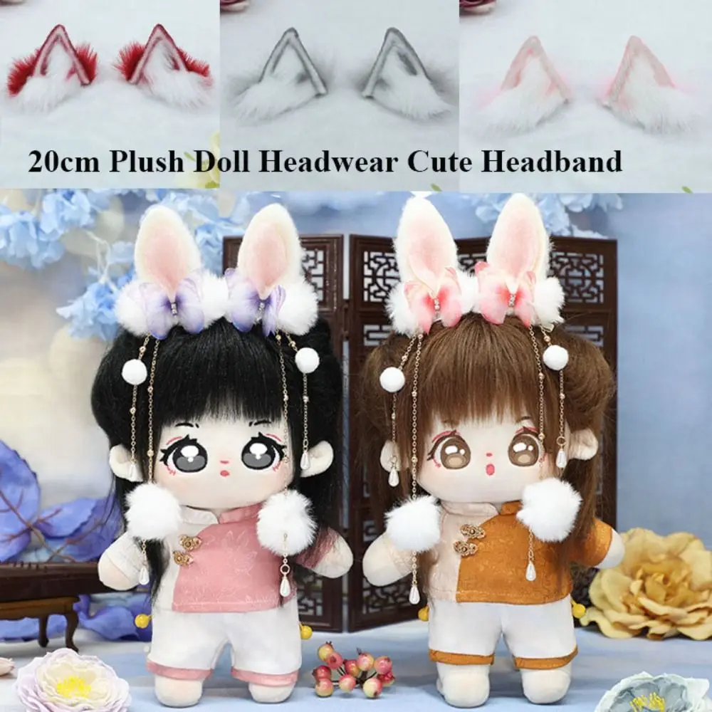 New Cute Doll Headwear Toys Decor 6 Styles Rabbit Ear Hat Miniature Doll Accessories For 20cm Doll