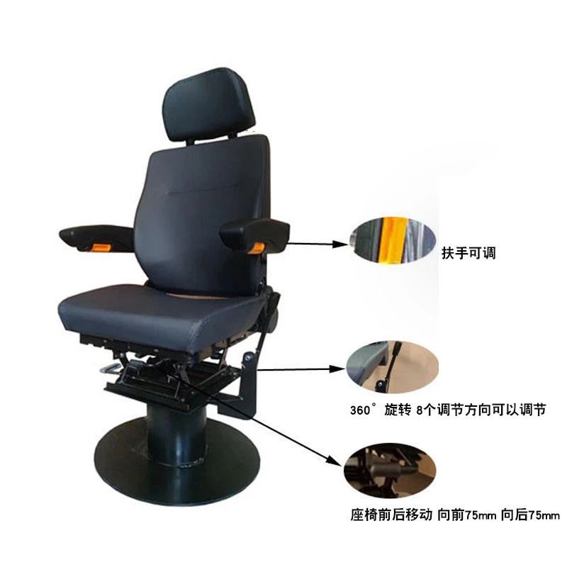 Railway track locomotive driver's seat Hydraulic shock-absorbing swivel lift seat Electric locomotive adjustable seat