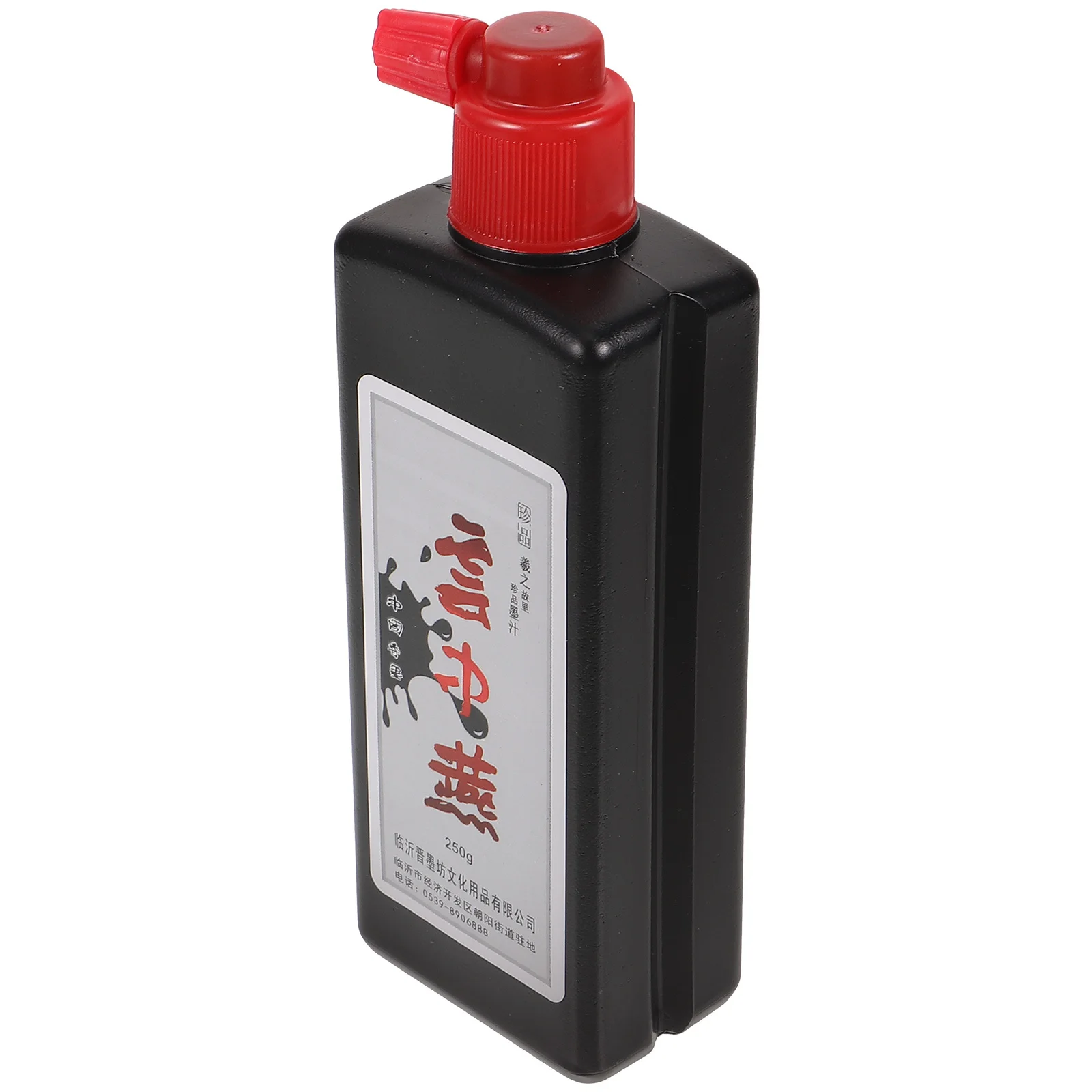 1 Bottle Chinese Calligraphy Ink Portable Painting Ink For Home Office Desk Art Practice Students Writing Training Teaching
